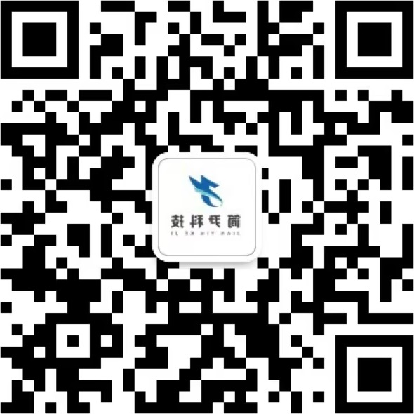 简尹科技官方微信